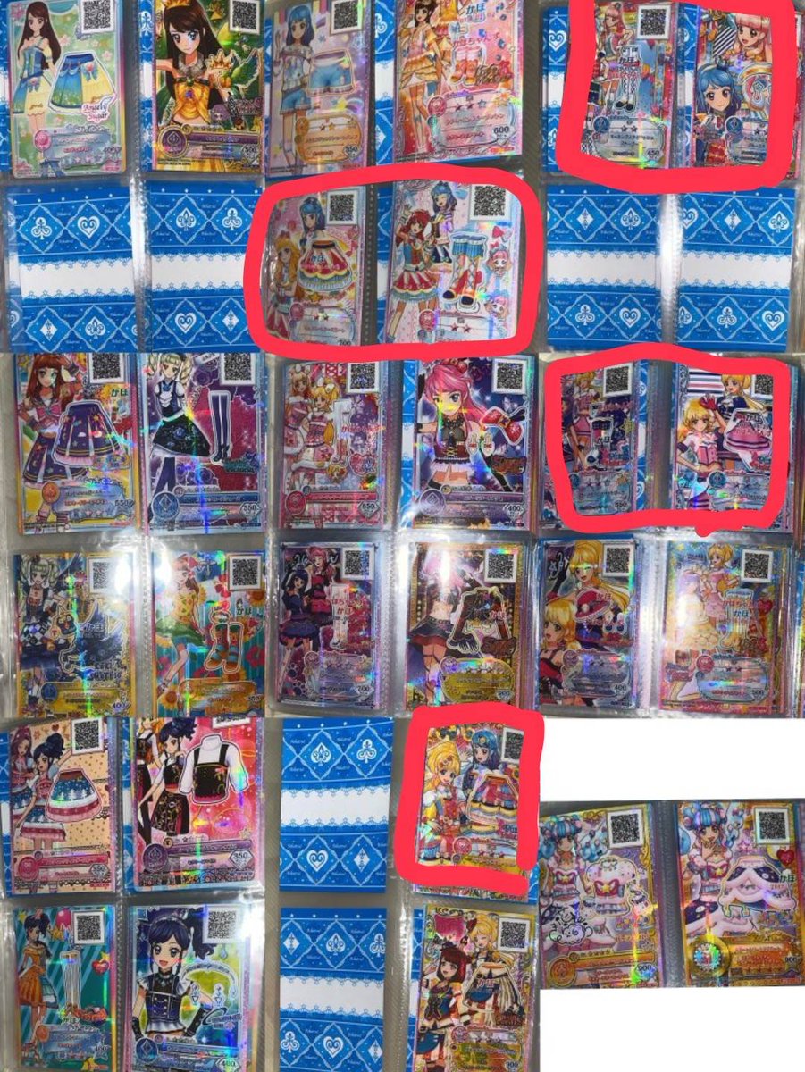 Mirainn231's tweet photo. @m_torihiki1020 リプ失礼いたします。
 
赤枠計９枚の買取を考えております( PayPay 振込 先送り〇 )

当時プレイしていましたが、
アンコールが始まるためカードを収集しています。
カードのレートについて分からない為
金額の方掲示して頂きたいです。
よろしくお願いいたします
 
 🌸🧸 / 画像お借りしました🙇🏻‍♀️ https://t.co/RwGTTxMzCm