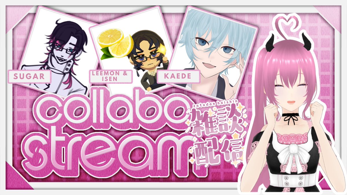 SAKI_OFFI's tweet photo. today we will be having Zatsudan collabo! 
(All people in her stream are not streamers, close friends of mine) we will be announcing stuff @ 
4PM JST / 6AM EST /  7AM PDT
🔗:https://t.co/9RPRkxCZaR
• ┈ • ┈ • ୨୧ • ┈ • ┈ • 
  #sakurahimawari #sakulive #JPvtuber #ENvtuber https://t.co/oLCktAWUSj