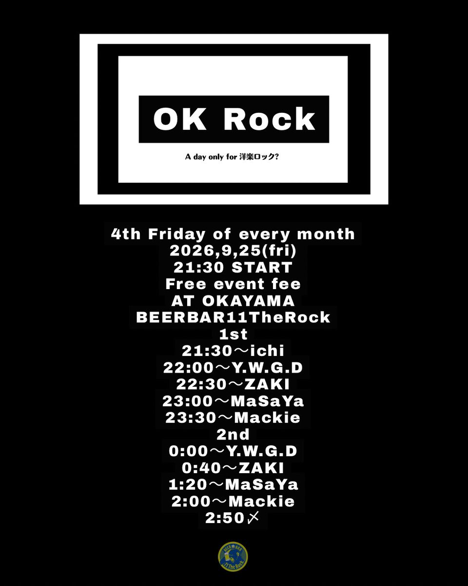 bar_11's tweet photo. 9/25 OK Rockよろしくお願いします🏝️
newcomer ichi ⚡️
4th Friday of every month
2026,9,25(fri)
21:30 START
Free event fee
@BEERBAR11TheRock https://t.co/VucIgK1Mju