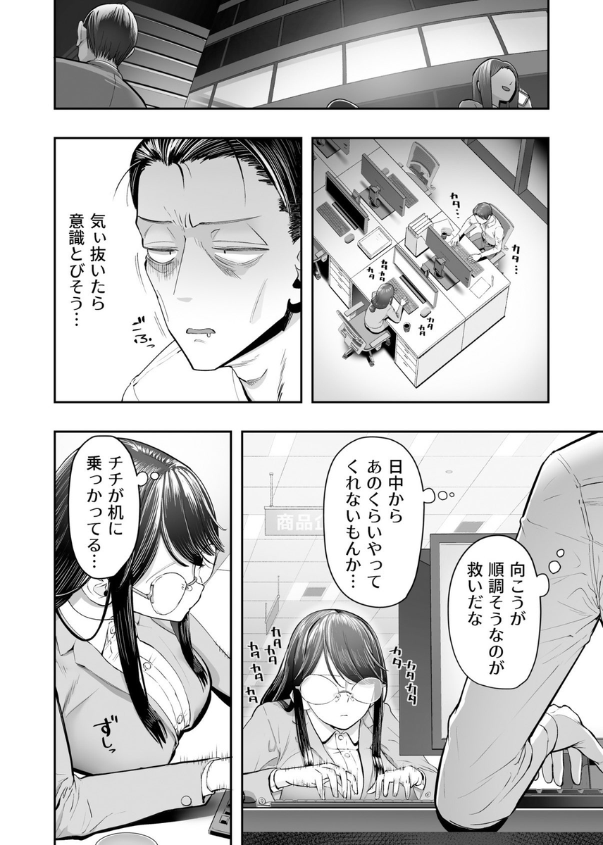 lion26427240's tweet photo. https://t.co/HMRHatTC83