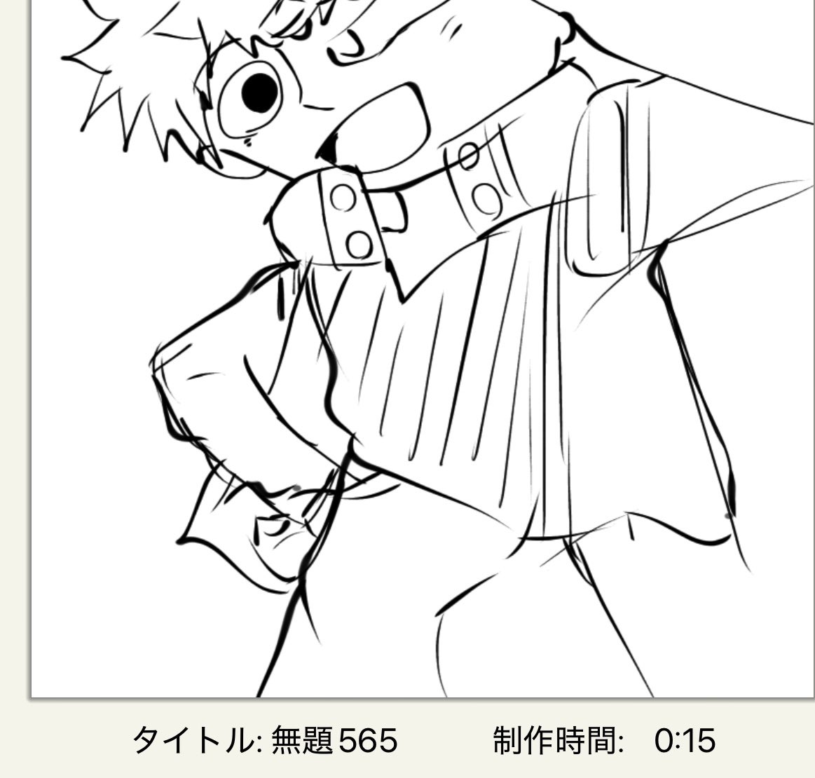 enba_19's tweet photo. 15分も使ってる https://t.co/wji8UUrGPh