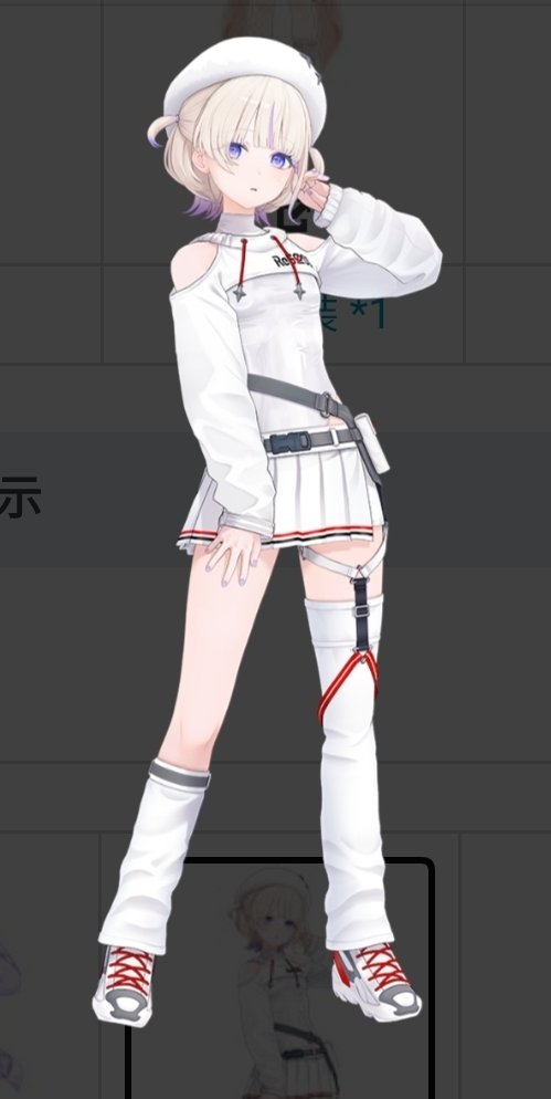 cos_junsan's tweet photo. @yukarin_cos これかな？用意は出来ると思う（リプみたけど、紅結くんがやるなら背の問題もあるからお任せしたい） https://t.co/qepN7TMGem