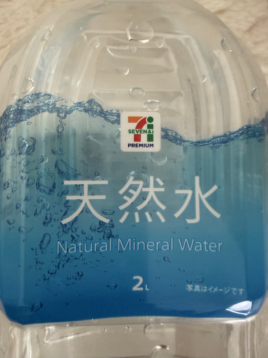 risa_noaf's tweet photo. がぶのみがっががぶのみ https://t.co/Sl6JcNhC1Y