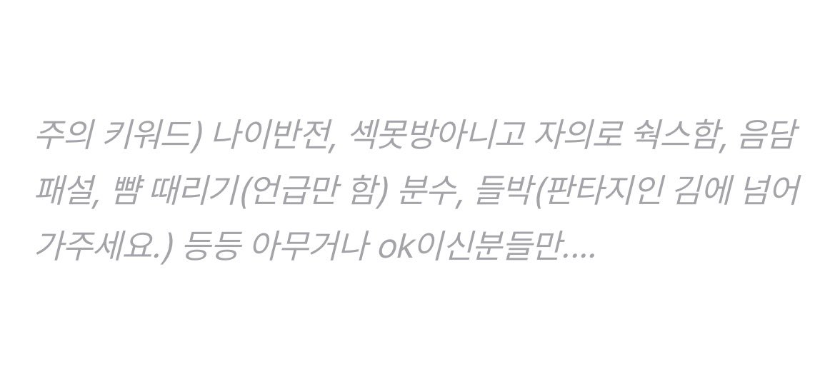 wmovpt's tweet photo. 활짝 웃으면서 결제함 https://t.co/1MNbCxtTqp
