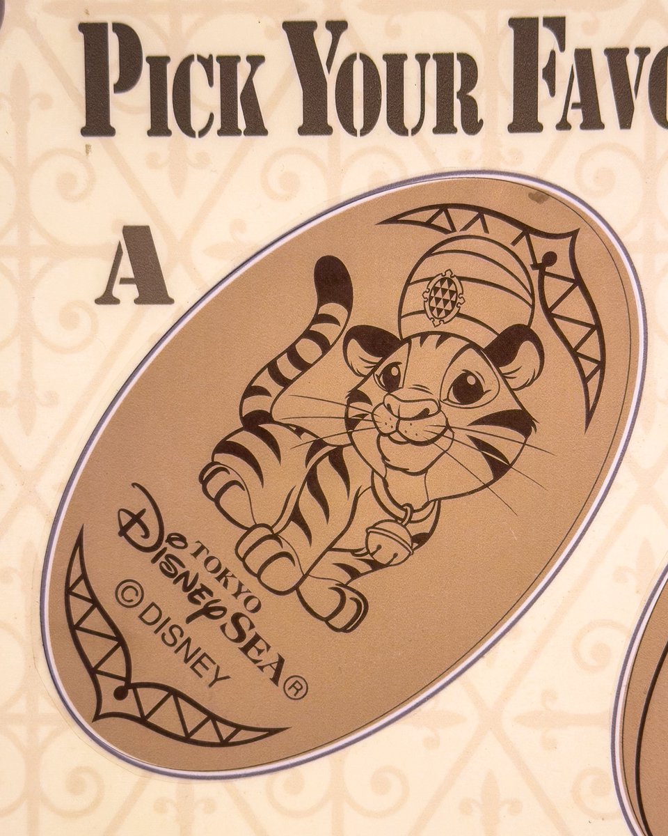 MezzoMikiD's tweet photo. 東京ディズニーシー
「イル・ポスティーノ・ステーショナリー」
「ノーチラスギフト」
かわいいチャンドゥのスーベニアメダル販売中☆ https://t.co/WtzT9t8x3e