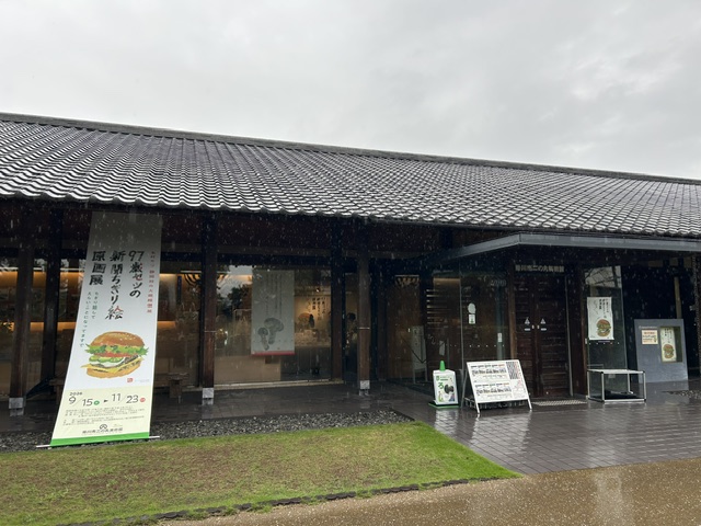 setsu0107's tweet photo. 掛川市二の丸美術館での原画展開催中です。
先日行われた合同取材・サイン本お渡し会にご参加下さったみなさまありがとうございました。みなさまとお会いすることでセツ自身も元気を頂き、今後の創作への意気込みに繋がったと思います。
展示は11月23日まで。新作も観れるのでどうぞお越し下さいね。 https://t.co/fLocZTq1vs