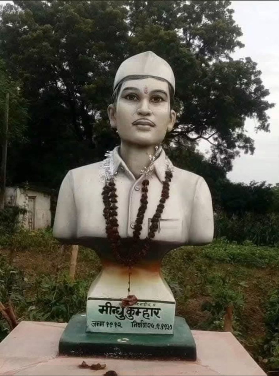 prajaptiinder's tweet photo. छत्तीसगढ़ के महान स्वतंत्रता सेनानी एवं अमर शहीद मींधू कुम्हार जी के बलिदान दिवस पर उन्हें कोटि-कोटि नमन व विनम्र श्रद्धांजलि। 🙏🇮🇳
राष्ट्र की स्वतंत्रता के लिए उनका त्याग और बलिदान सदैव स्मरणीय रहेगा।
@pmo https://t.co/wAg5adxXMC