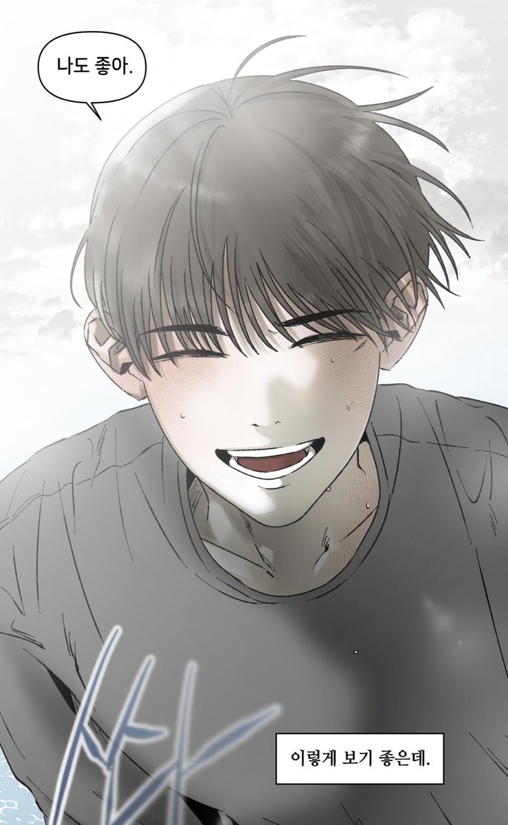 Rito__910's tweet photo. 애기유원 18유원 31유원 
유원이도 잘 컸고...
잘 커준 애들(?)한테 고마움 https://t.co/t3BuVD73fJ