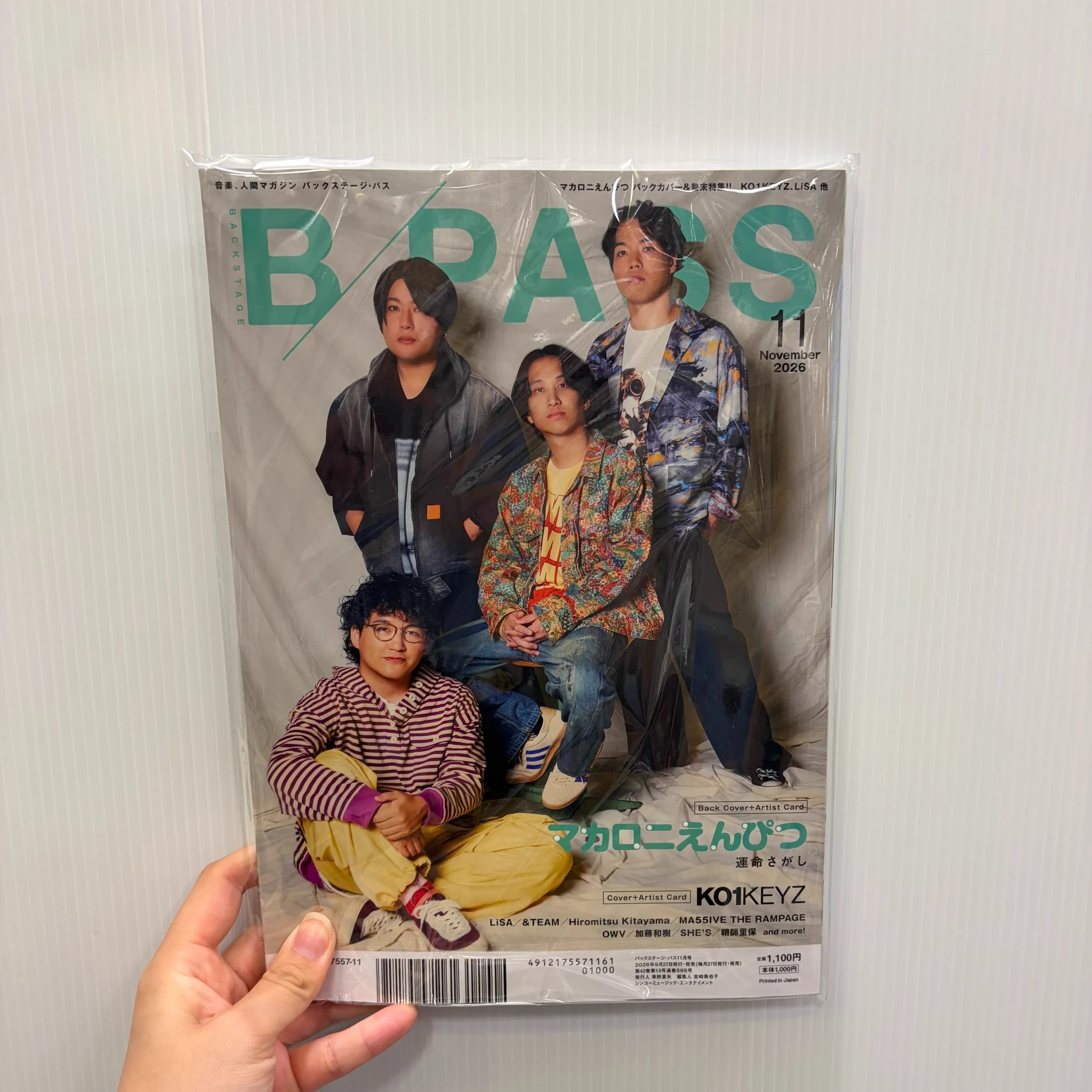 タワーレコード鈴鹿店 on X: 