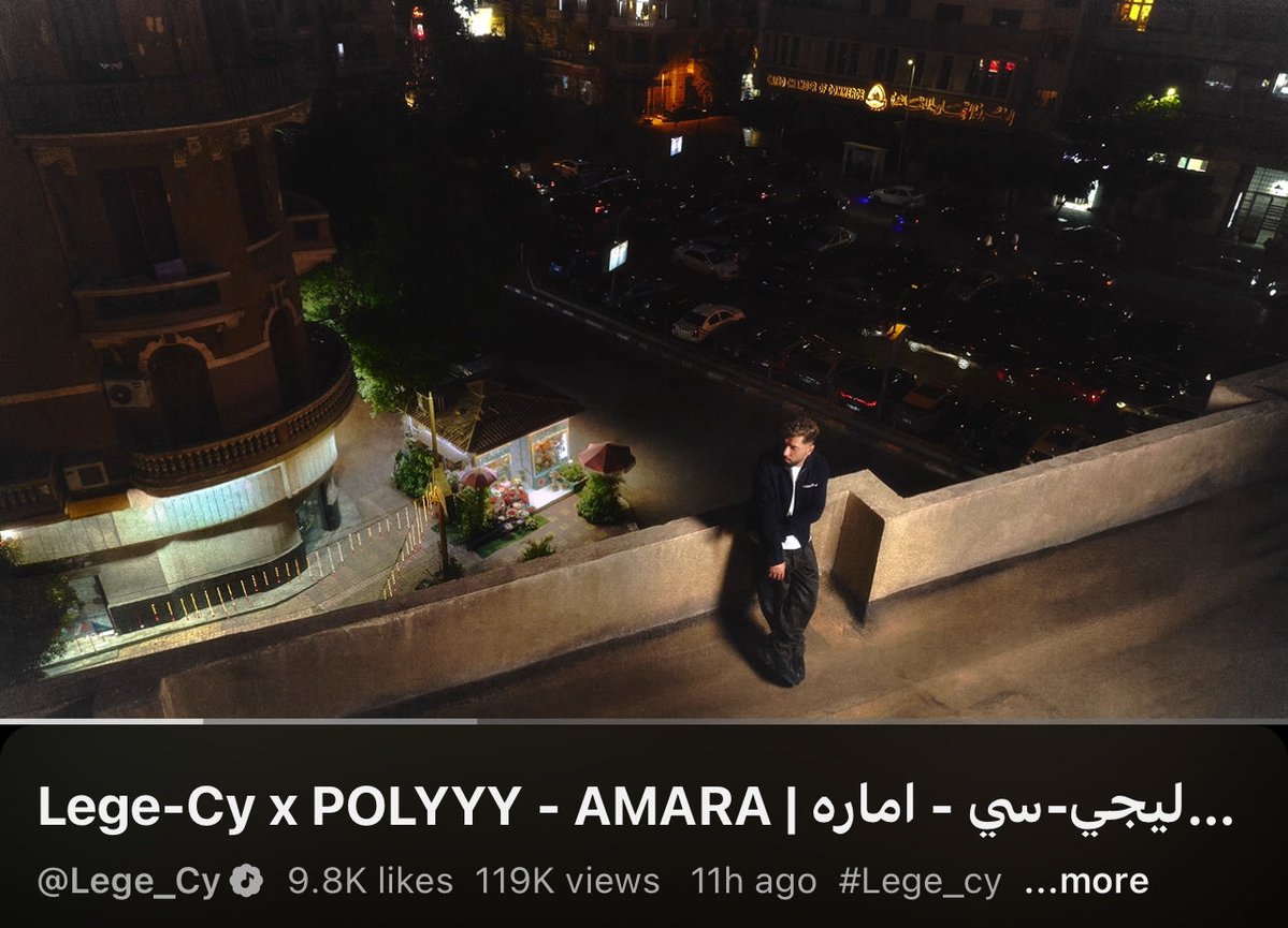 bebo21y's tweet photo. امسح امسح كفايه الجراحه عليا https://t.co/ktnfQD1Uif