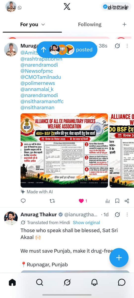 MuruganMur21702's tweet photo. #JusticeForBSFTradesmen2023_24

#JusticeForBSFTradesmen400

@AmitShahOffice @AmitShah @PMOIndia @BSF_India @CMOTamilnadu https://t.co/7cKPmOeKvI