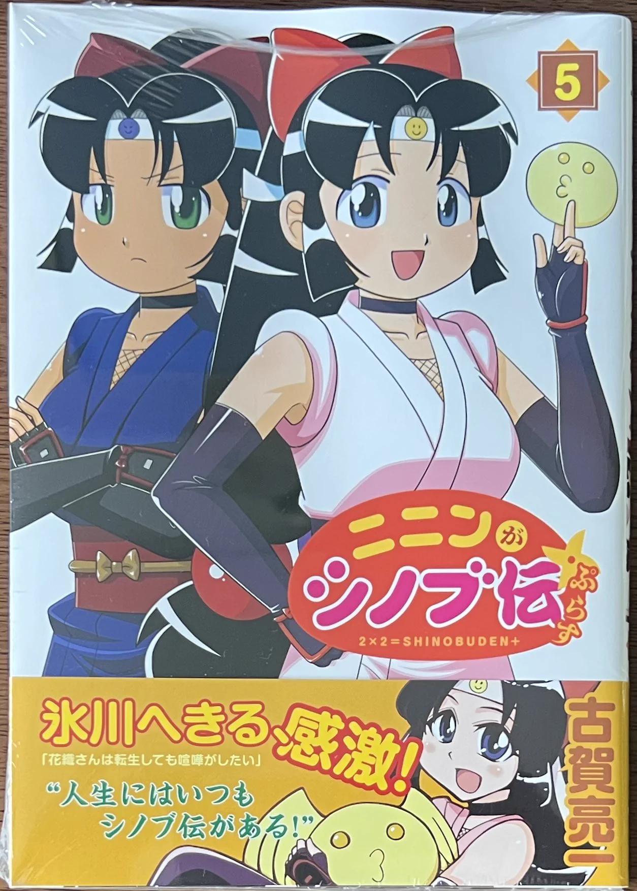 喜久屋書店仙台店 on X: 