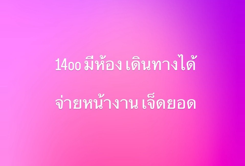 Clementine1soe's tweet photo. 🕊🕊วันนี้อยู่เชียงใหม่อากาศดีมากๆรูปตัวจริงงานตรงปกกไม่ได้มารับหลายปีแล้วกลับมารอบนี้ฝากพี่ๆซับพอตด้วยน้าาาทัก  
⚡ .ทัก  ni0066   🐣😖🍆 https://t.co/slb3O3BdQV
