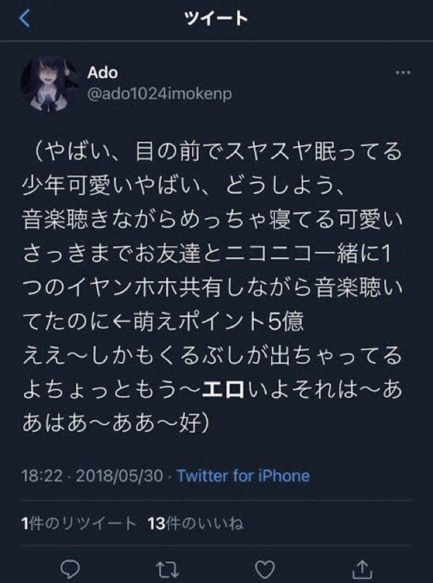 Hamuhamu_893's tweet photo. https://t.co/dVNqgajdIs