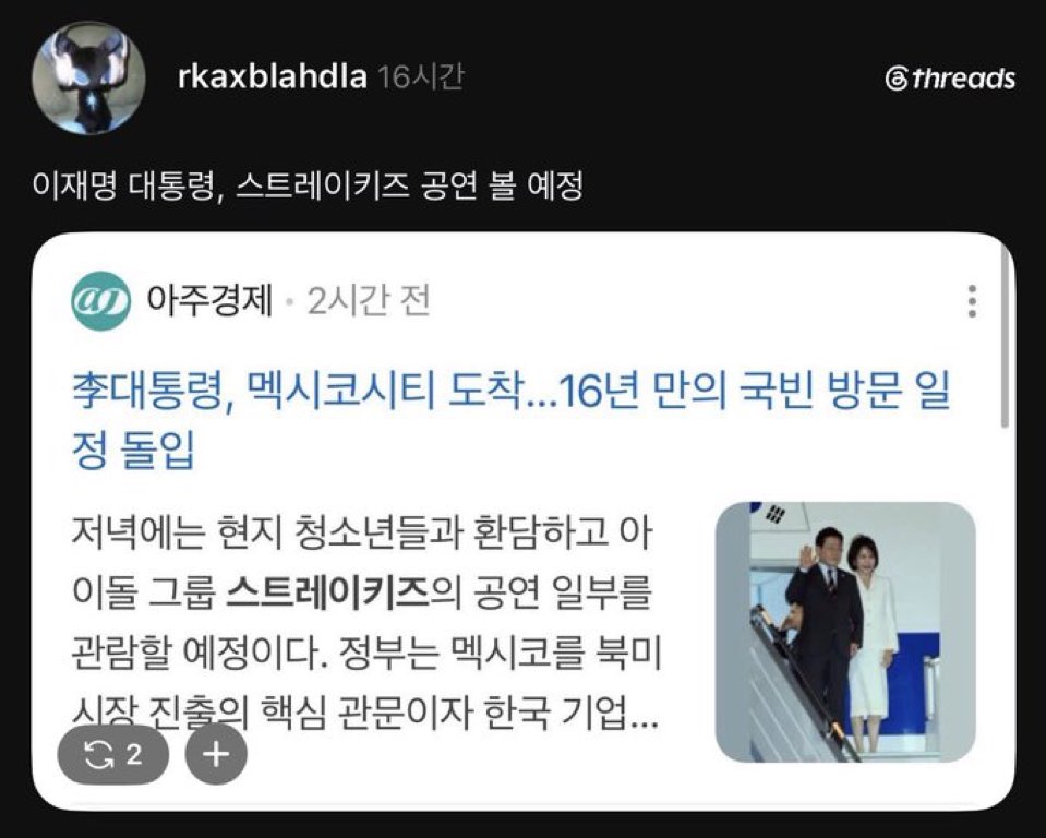 c584637's tweet photo. [짤줍] 놀러 간거 맞네 맞어😡😡😡 https://t.co/zC6LhHZy3h