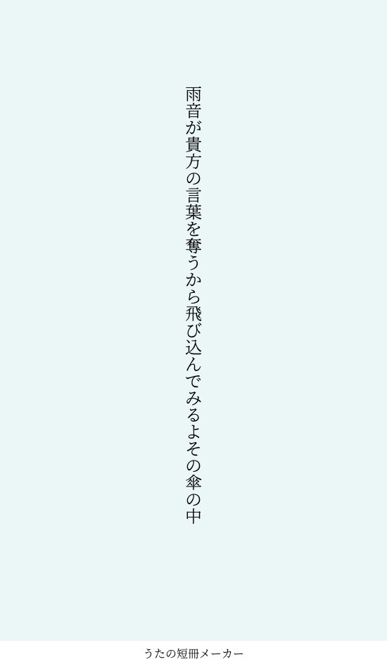 Okayuno140 tweet picture