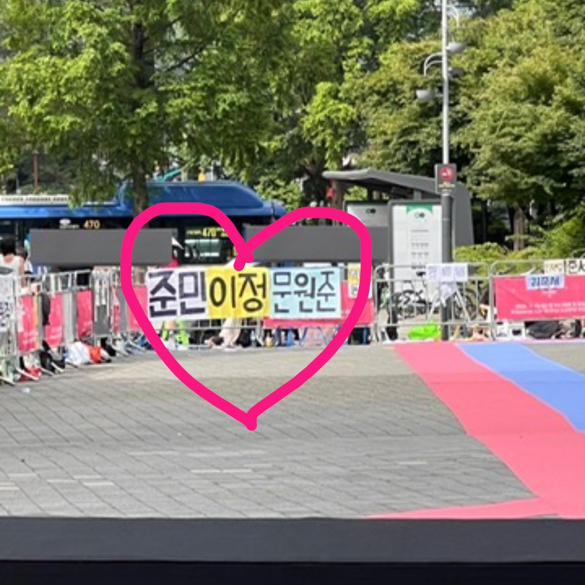 my_0zz's tweet photo. 벌써1주년이라니.. #다시돌아가도나는온리김준민 https://t.co/c5GhpGqhvi