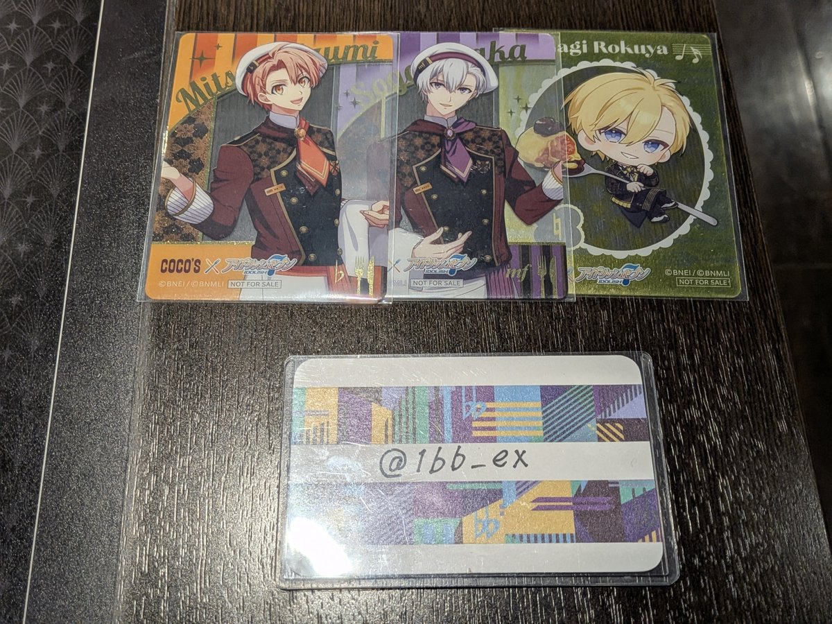1bb_ex's tweet photo. 【交換】アイドリッシュセブン アイナナ ココス COCO'S

譲}三月 壮五 ナギ

求}一織(等身、ミニキャラどちらでも)、一織&amp;陸A(フラウェ)、IDOLiSH7(集合)

初回様リトリン必読 https://t.co/dSdIXYASgt