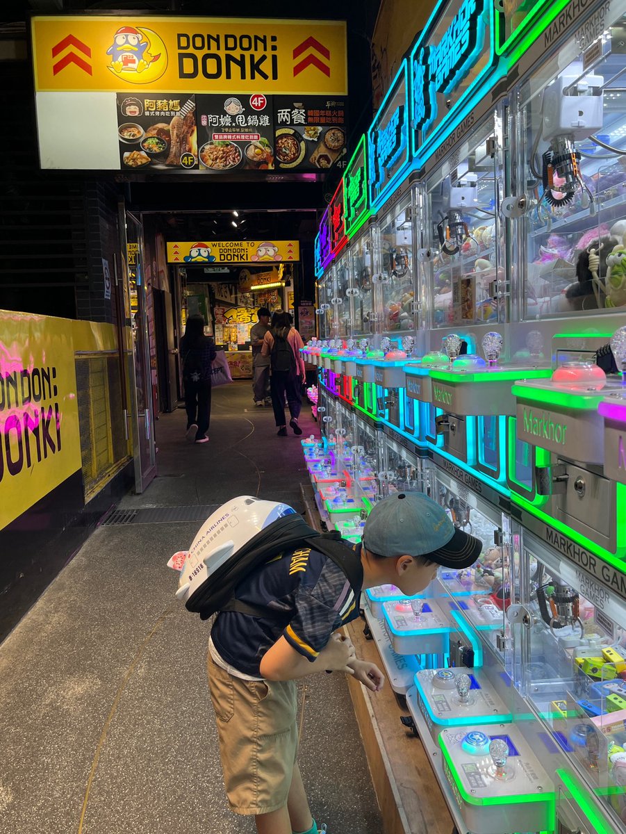 mikiya2010's tweet photo. 西門町のDON DON DONKIにあるクレーンゲームは比較的取れやすい https://t.co/7U1shW6wcD
