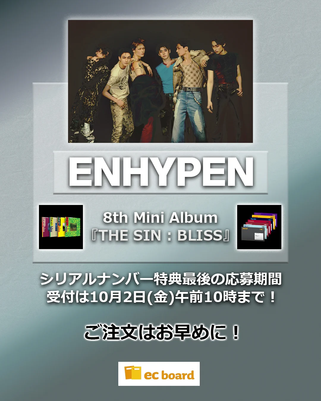 チケットボード/ticket board🎫 on X: 