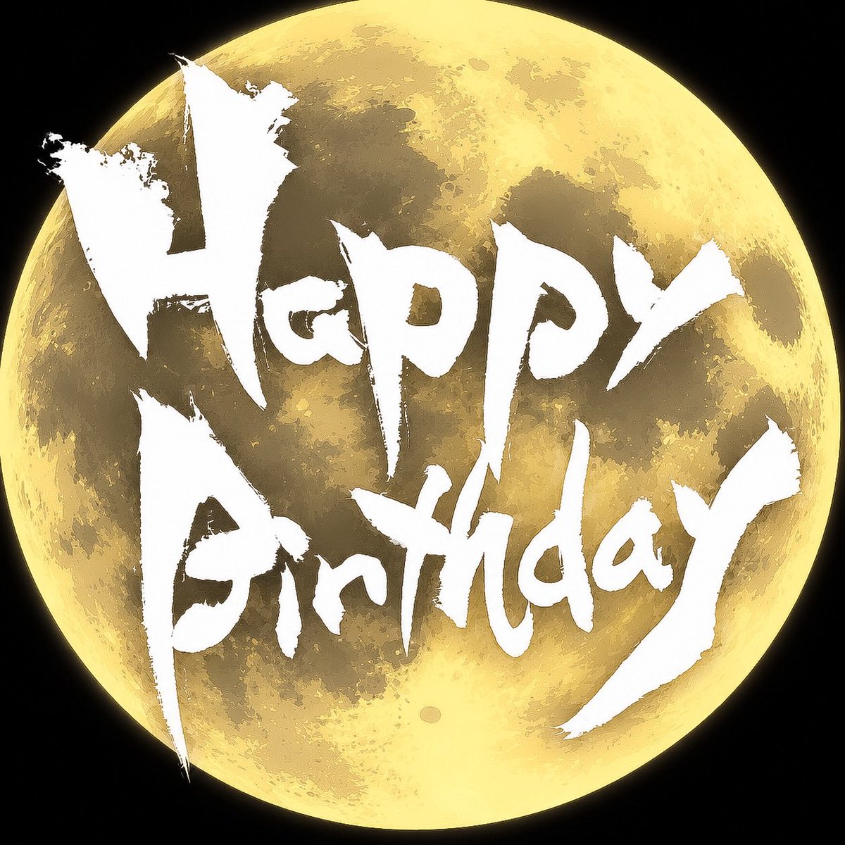 MY_MURMUR's tweet photo. 今日誕生日の貴方、おめでとう！！ https://t.co/r3OFrHHlNu