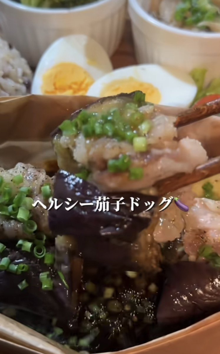 taberuyase's tweet photo. 茄子がトロトロになるまで煮るとﾏｯｯｯﾁﾞうまいw 豚肉の旨みも染みてご飯欲しくなるw

レシピはリプ⬇️ https://t.co/aWihifaKZv