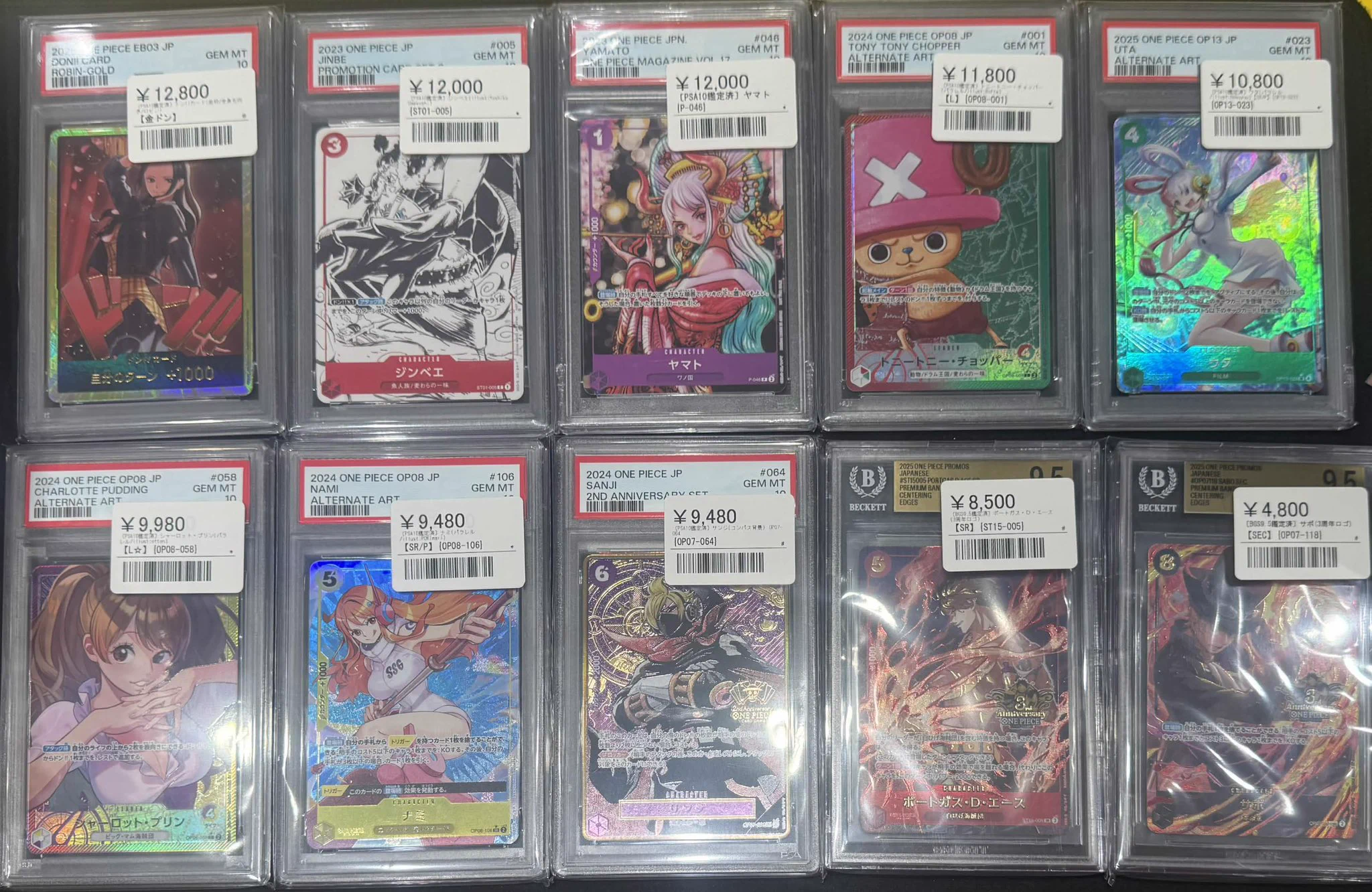 シンソク秋葉原3号店＠ポケカ ワンピ カードショップ PSA 鑑定品 TAX