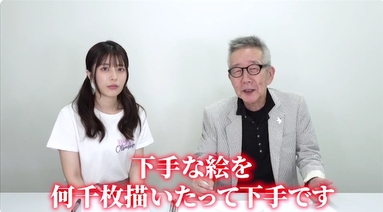 oekaki_obasan's tweet photo. 本日のお守り
.
.
【 アニメーターはやめておけ 】50年アニメを作り続ける巨匠が本音で語る現実とは 【湖川友謙/『さらば宇宙戦艦ヤマト愛の戦士たち』 総作画監督 】 https://t.co/dZcbQyvT78 @YouTubeより https://t.co/hSbIkC2FK7
