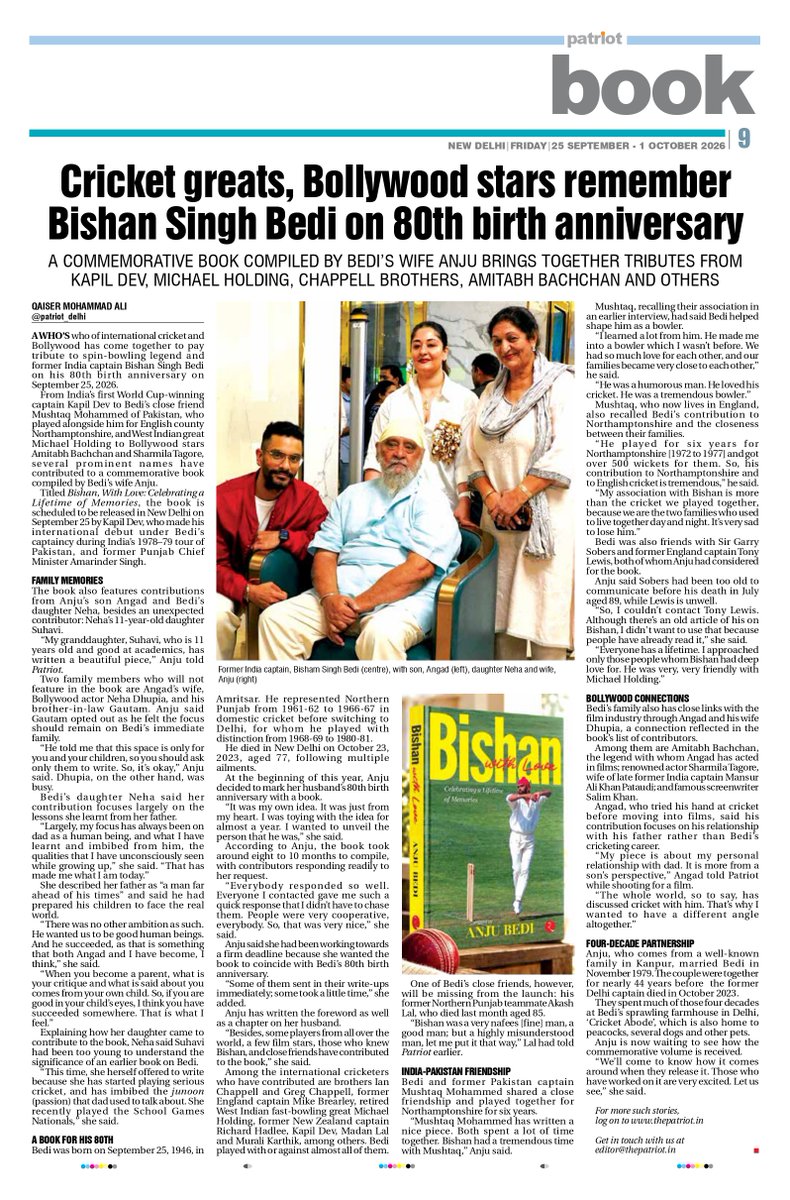 AlwaysCricket's tweet photo. #Today is legendary Indian #cricketer Bishan Singh #Bedi's 80th birth anniversary. His wife Anju's book on the late #India #cricket captain will be launched in Delhi today.
Read➡️https://t.co/wFJczjab0R
#CricketNews #crickettwitter #BCCI #cricketupdates #BishanBedi #DDCA #ICC https://t.co/bTH9agrytG