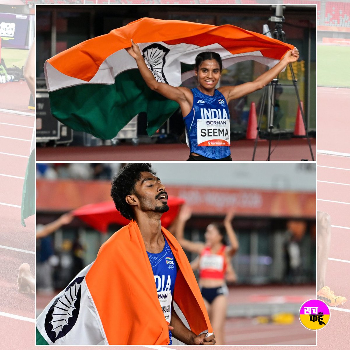 Sachkahoon's tweet photo. एशियन गेम्स 2026 में भारत का शानदार प्रदर्शन जारी है। मिक्स्ड 4×400 मीटर रिले टीम ने सिल्वर मेडल जीता, जबकि महिलाओं की 10,000 मीटर दौड़ में सीमा ने ब्रॉन्ज़ मेडल अपने नाम किया। देश के खिलाड़ियों का शानदार प्रदर्शन लगातार भारत का गौरव बढ़ा रहा है।

#AsianGames2026 #TeamIndia https://t.co/KTk61lQo0G
