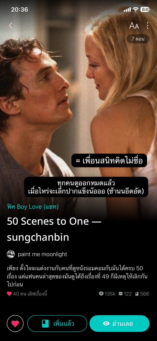 beborgi's tweet photo. วันนี้ช้านนนนมี ฟิคมานำเสนอ(อีกแร้ว) 🫪💘
#.ชานเบ้บ https://t.co/3yI0A3QB8J

#.หินเบ้บ https://t.co/2LeJr6iJAV

#.ตันบิน https://t.co/NTsYnVdhdw https://t.co/XR1W9mqN98