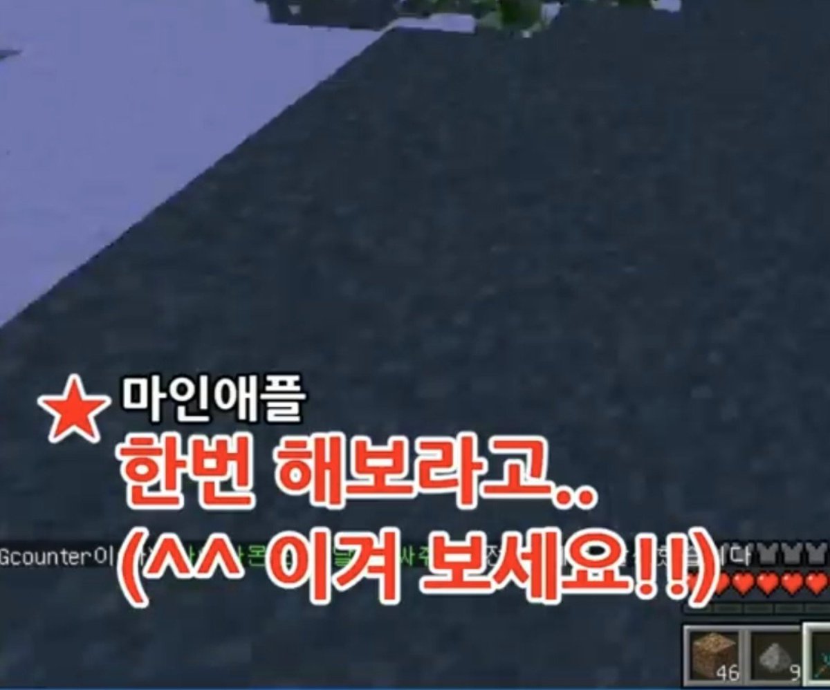 YYeon_0203's tweet photo. 2017 마넆 편집봐 세상에서 제일 행복해보임
운터 괴롭히던 낙으로 살던 사과 https://t.co/vitMr5lJon