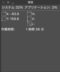 ryuuseee's tweet photo. だいたい2時間くらいだったラプス https://t.co/1Rr9UXM7Xy