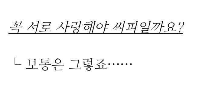 Ppudding1224's tweet photo. 헐 ~ 이거 드릴게요 https://t.co/K38rRKYDg6