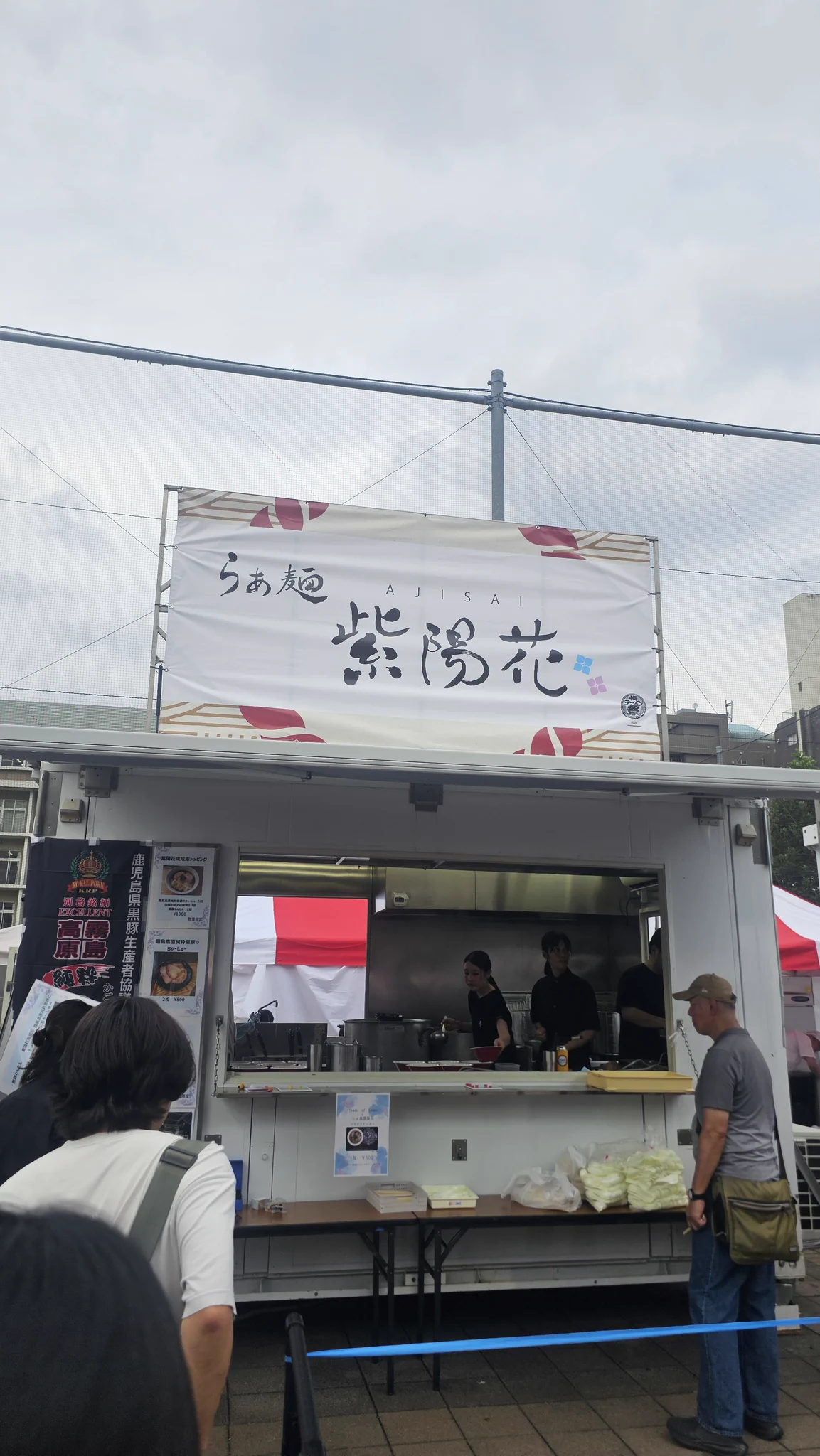 8。はちまる (@8hachi_0maru) / X