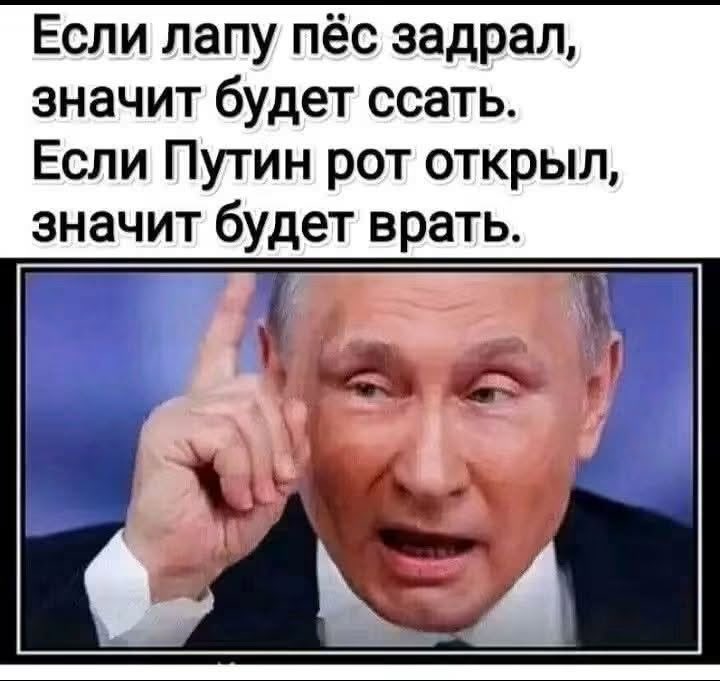 AlexKosting3's tweet photo. Московский Институт Психологии
Патологический лжец — это человек, который постоянно, навязчиво лжёт.
Со временем он может сам поверить в свои фантазии.
Истории всегда очень подробные, эмоциональные.
Ложь помогает казаться лучше, успешнее или значительнее в глазах других. https://t.co/xlyMOezu3w