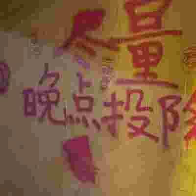 dave_jasperson's tweet photo. 月は欠けても、必ずまた満ちることを知っている。人の心もまた、欠けた時期を経て、再び満ちると��が来ることを信じて待ちたい。 https://t.co/i7MUEhKfsU