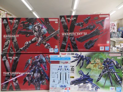 ホビーショップ湖月堂(公式)@店長 on X: 
