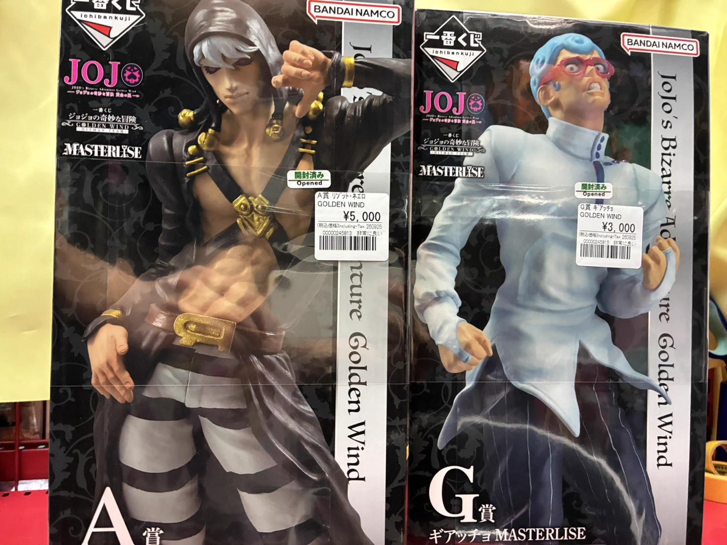 アニメフィギュア専門店】おたちゅう。秋葉原1号店 on X: 