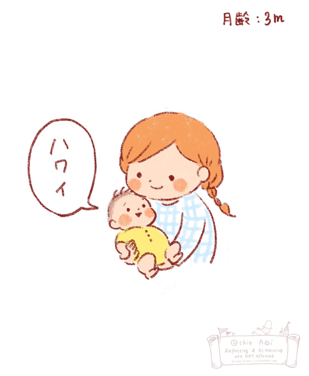 aoilustrace's tweet photo. 空耳シリーズすき https://t.co/N6KrXJOmyD