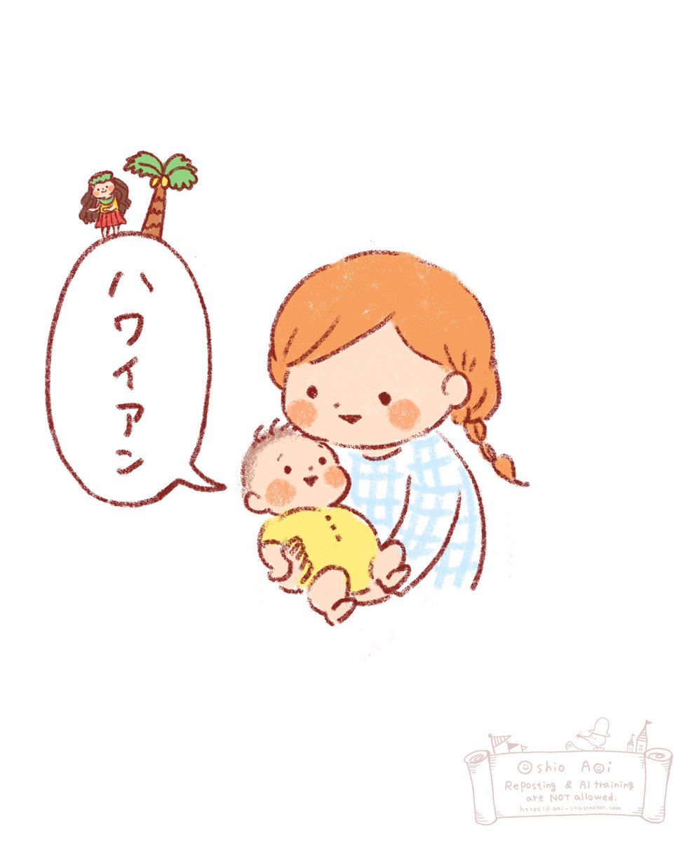 aoilustrace's tweet photo. 空耳シリーズすき https://t.co/N6KrXJOmyD