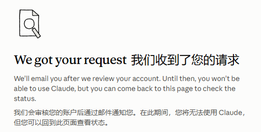 WaterRainCat's tweet photo. 哇什么情况 https://t.co/r42c50Alw2