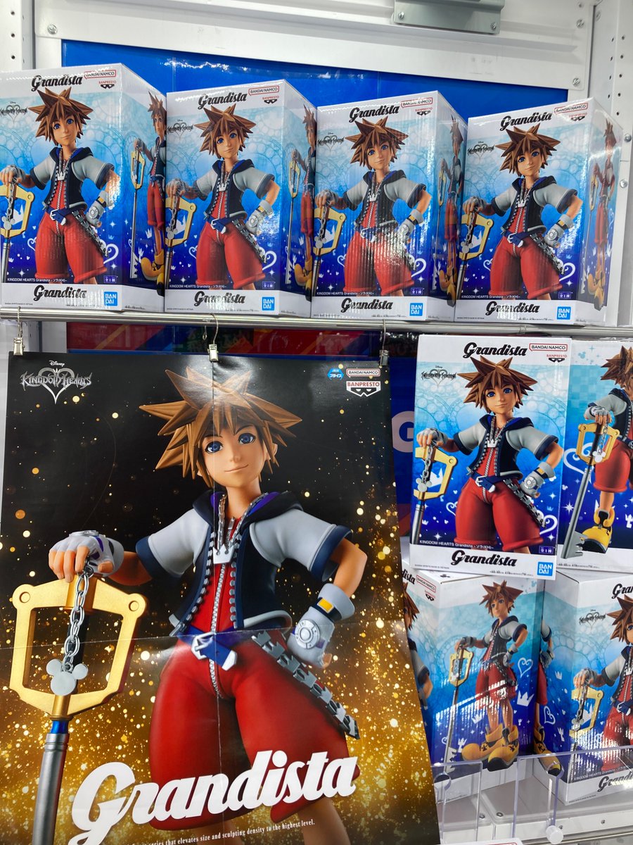 GiGO_Tendoo's tweet photo. 【景品入荷】

ＫＩＮＧＤＯＭ　ＨＥＡＲＴＳ　Ｇｒａｎｄｉｓｔａ－ソラ（ＫＨ）－

入荷しました！
ぜひGETしてくださいね！

#GiGO天童　#キングダムハーツ https://t.co/YW5STiPfqp