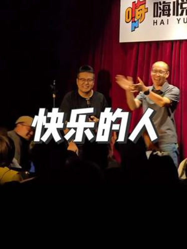gianglevi309118's tweet photo. Just killed a joke about my bad cooking at the comedy show – half the crowd’s wiping tears from laughing, the other half’s looking for takeout menus instead. Night’s already a win! https://t.co/tRYbjNKiP4