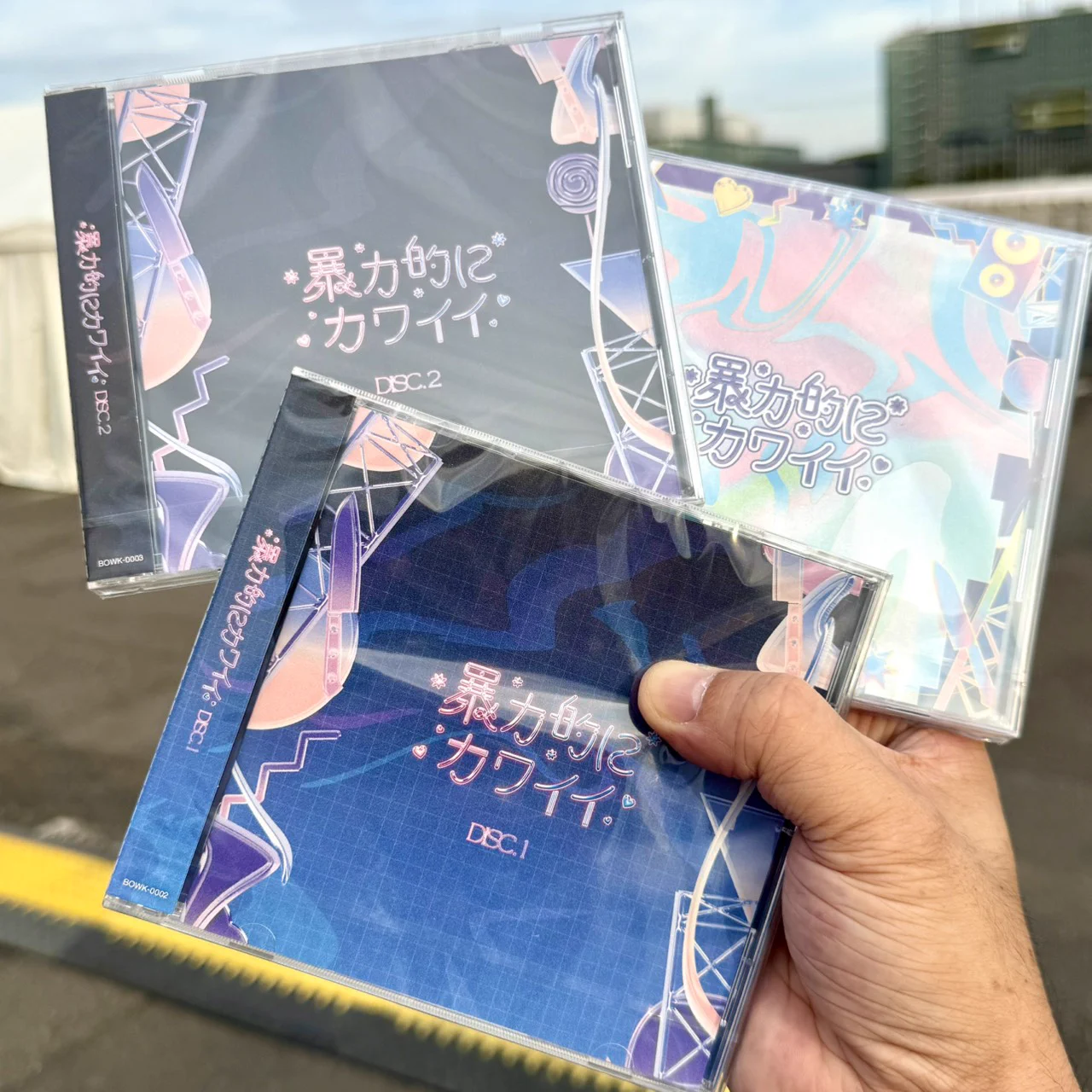暴力的にカワイイ on X: 