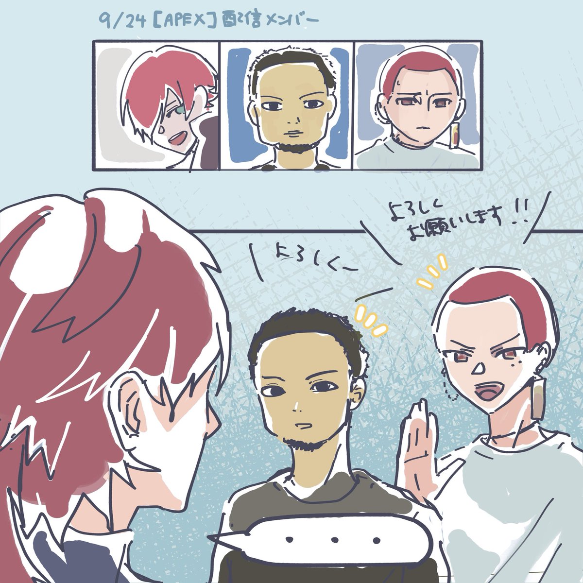 Maista_Pase2525's tweet photo. イロ絵す
※二次創作・捏造 https://t.co/gQGaj425Yd
