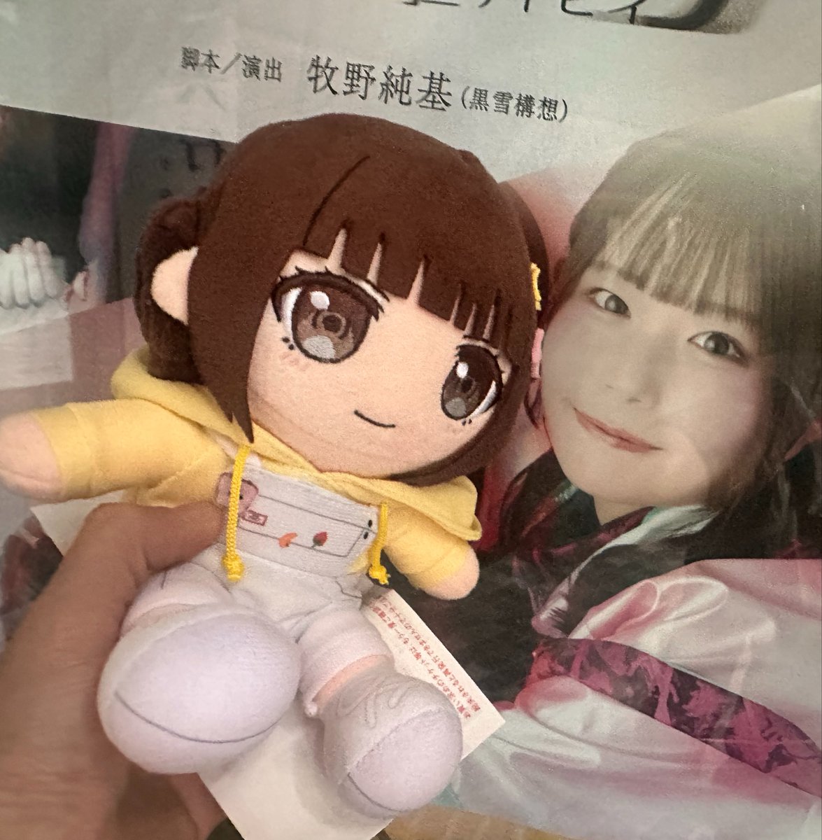 ShindouAyane_'s tweet photo. 待機！ https://t.co/vDWYZTZRk0
