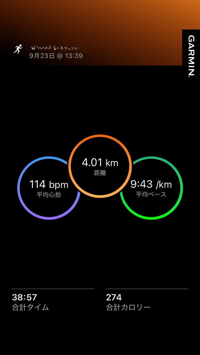 snow_moon_now's tweet photo. また画像がＵＰできてなかったです💦 https://t.co/Aq8oWzlI36