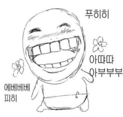 _goodmongning tweet picture