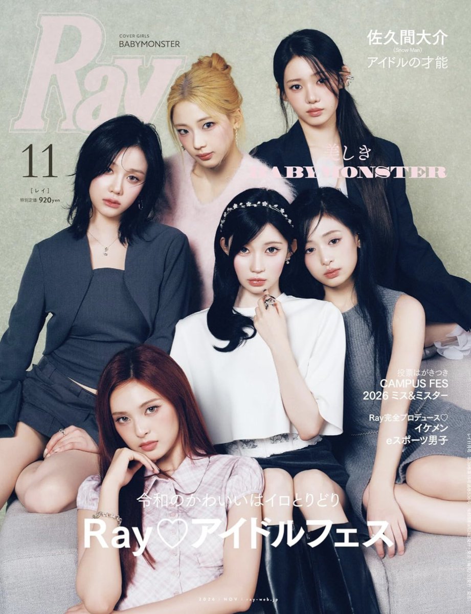 ut_2026_miss1's tweet photo. こんにちは🤍

📣お知らせです
只今発売中の『Ray 11月号』にて、CAMPUS FES ファイナリストとして掲載していただいております✨

誌面付属のハガキによる投票で、1票につき 1,000pt が【CAMPUS FES 第3弾】へ加算されます！！

⏰投票期限9月30日（水）消印有効
皆さんの温かい一票が、大きな光になります🤍

Amazonなどはもう品切れみたい💦お早目に、お近くの書店などでお手に取っていただけたらとっても嬉しいです🫶🏻✨✨

購入、投票報告待ってるね❄️🤍

ゆきぽちはこちら
https://t.co/qRJlNOybTh

#CAMPUSFES #ミス東大 #Ray #ミクチャ#ミスコン